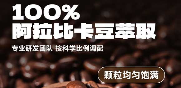 �V��Ľ�pʳƷ�Ƽ����޹�˾-���F_16