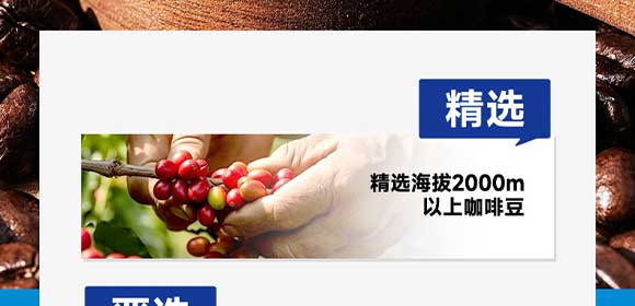 �V��Ľ�pʳƷ�Ƽ����޹�˾-���F_18