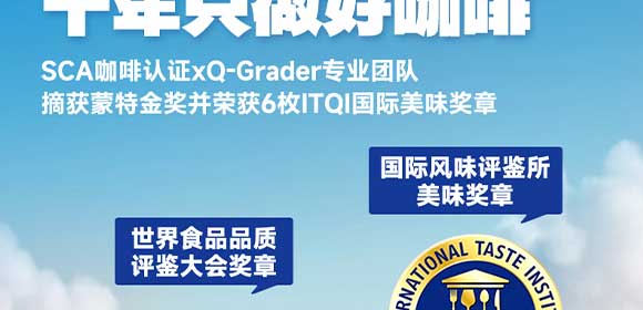 �V��Ľ�pʳƷ�Ƽ����޹�˾-���F_21