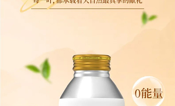 �V��Ľ�pʳƷ�Ƽ����޹�˾--�aƷ����_11