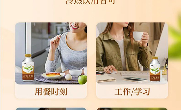 �V��Ľ�pʳƷ�Ƽ����޹�˾--�aƷ����_14