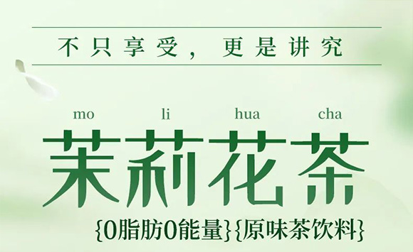 �V��Ľ�pʳƷ�Ƽ����޹�˾--�a(ch��n)Ʒ����2_01