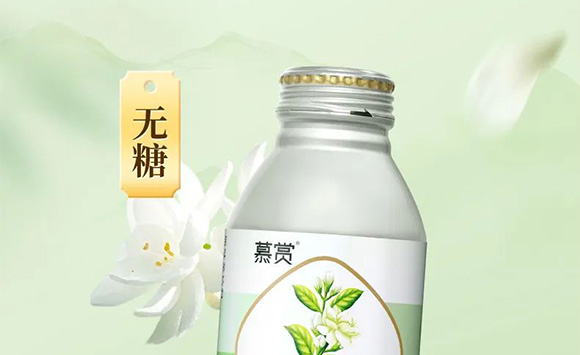 �V��Ľ�pʳƷ�Ƽ����޹�˾--�a(ch��n)Ʒ����2_02