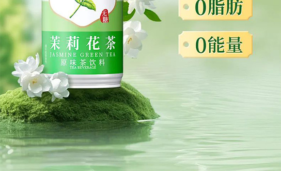 �V��Ľ�pʳƷ�Ƽ����޹�˾--�a(ch��n)Ʒ����2_11