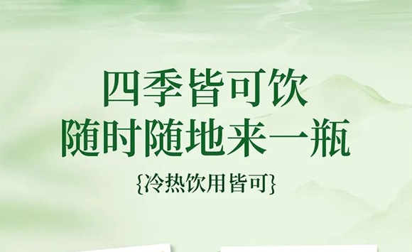 �V��Ľ�pʳƷ�Ƽ����޹�˾--�a(ch��n)Ʒ����2_12