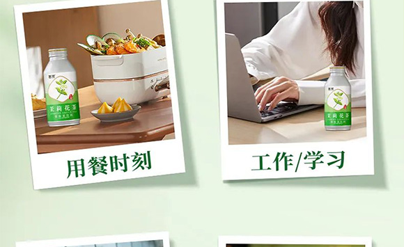 �V��Ľ�pʳƷ�Ƽ����޹�˾--�a(ch��n)Ʒ����2_13