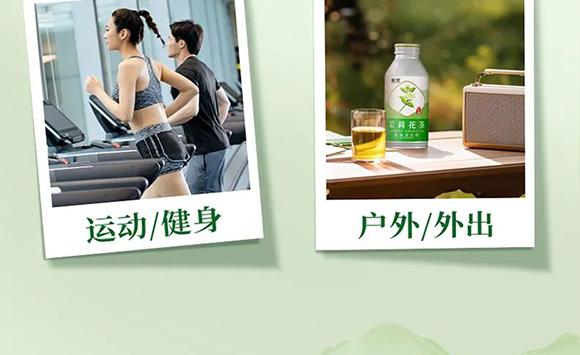 �V��Ľ�pʳƷ�Ƽ����޹�˾--�a(ch��n)Ʒ����2_14