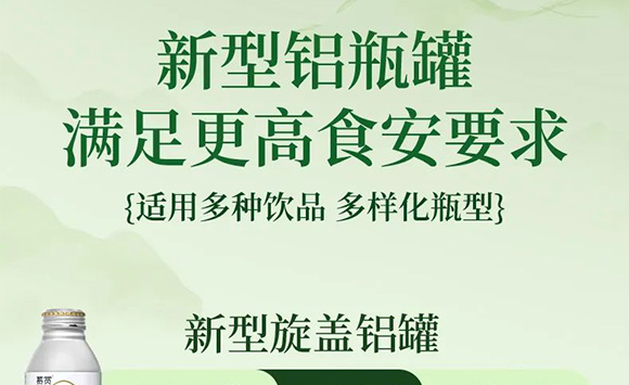 �V��Ľ�pʳƷ�Ƽ����޹�˾--�a(ch��n)Ʒ����2_15