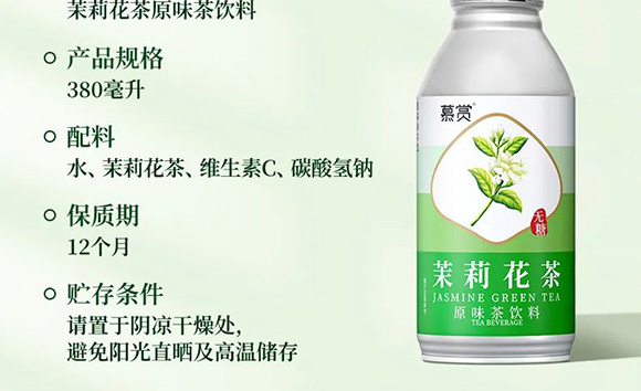 �V��Ľ�pʳƷ�Ƽ����޹�˾--�a(ch��n)Ʒ����2_17