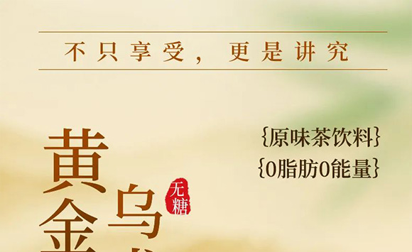 �V��Ľ�pʳƷ�Ƽ����޹�˾--�a(ch��n)Ʒ��(hu��)��(c��)3_01