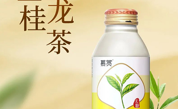 �V��Ľ�pʳƷ�Ƽ����޹�˾--�a(ch��n)Ʒ��(hu��)��(c��)3_02