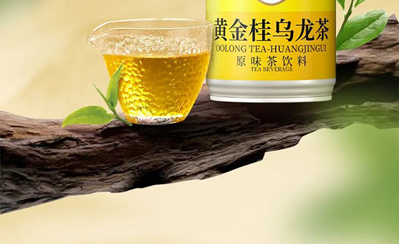 �V��Ľ�pʳƷ�Ƽ����޹�˾--�a(ch��n)Ʒ��(hu��)��(c��)3_03