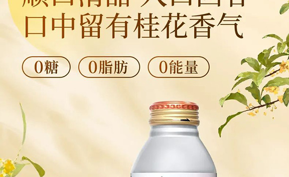 �V��Ľ�pʳƷ�Ƽ����޹�˾--�a(ch��n)Ʒ��(hu��)��(c��)3_12