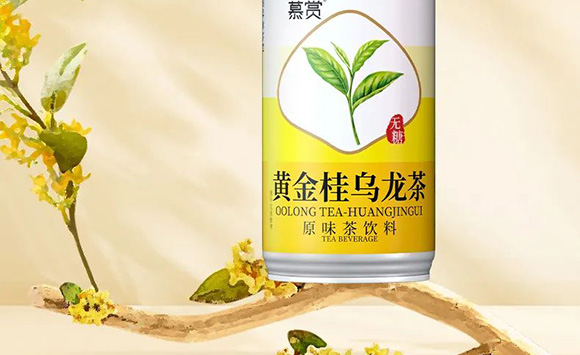 �V��Ľ�pʳƷ�Ƽ����޹�˾--�a(ch��n)Ʒ��(hu��)��(c��)3_13